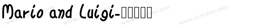 Mario and Luigi字体转换